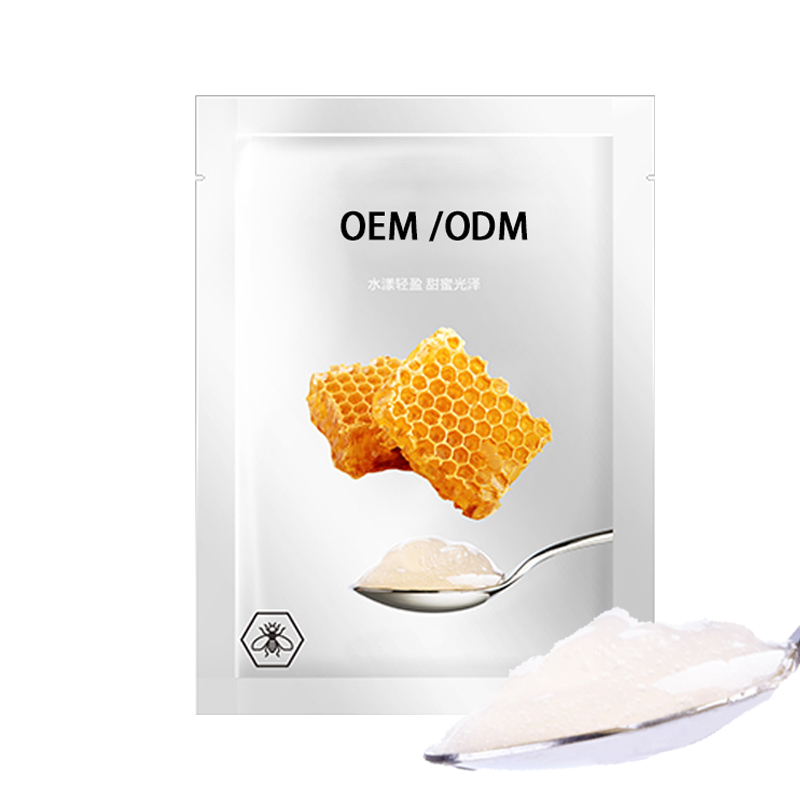 广东医美_广州源头OEM加工贴牌 补水保湿面膜OEM