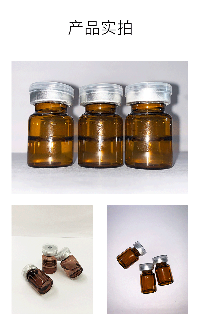 广东医美_V提拉 ST嫒美提 OEM定制加工贴牌 面部精雕