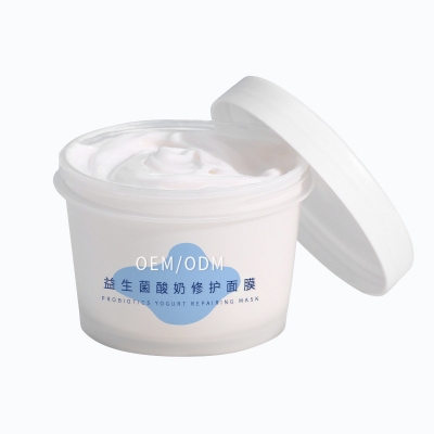 广东医美_益生菌酸奶面膜OEM