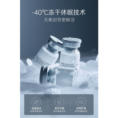 广东医美_Ⅲ型胶原蛋白填充