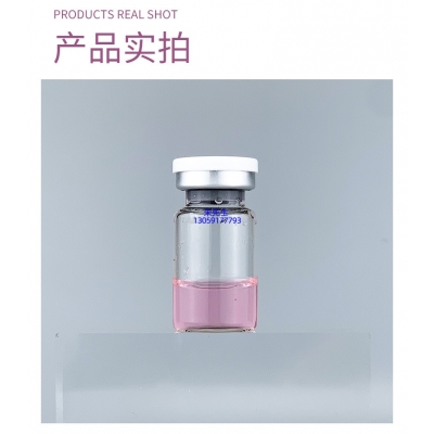 广东医美_谷胱甘肽+传明酸外泌体精华_水光动能素