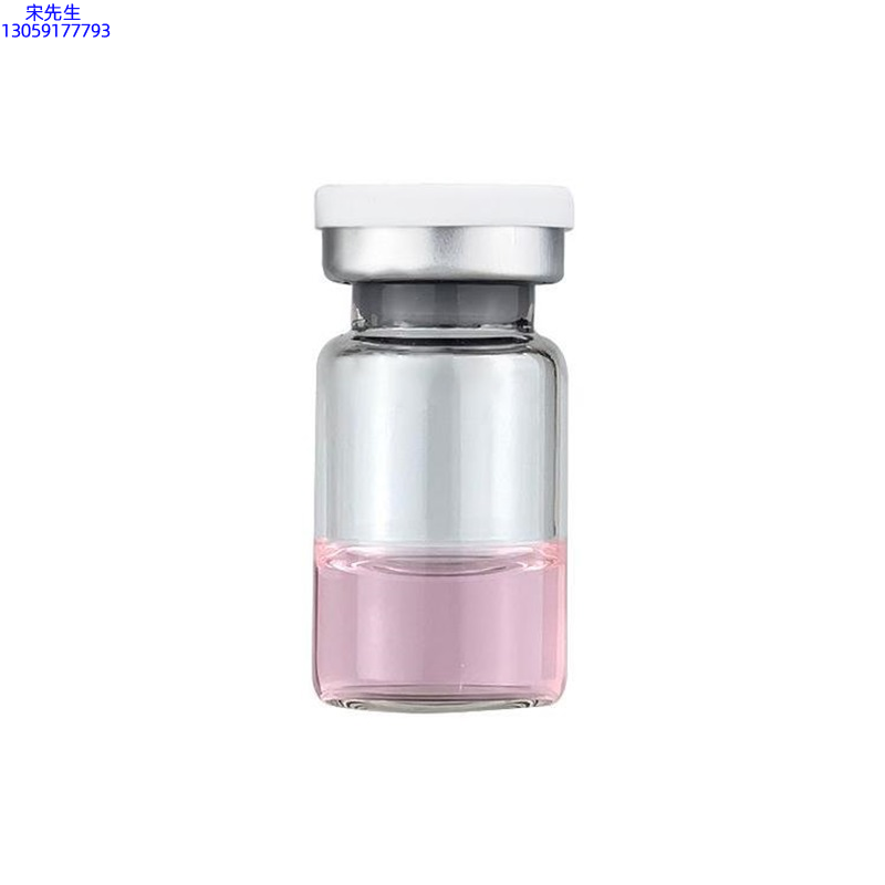 广东医美_水光动能素精华原液OEM代加工贴牌